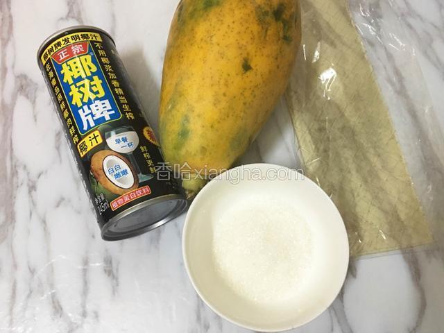 准备好所需的材料
