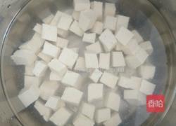 番茄牛肉豆腐汤的做法图解2