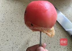 番茄饺子的做法图解4