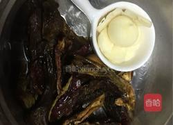 原味丛菌汤的做法图解2