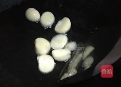 原味丛菌汤的做法图解3