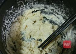 胡萝卜鸡蛋包子的做法图解2