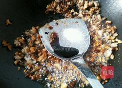 哨子面的做法图解4