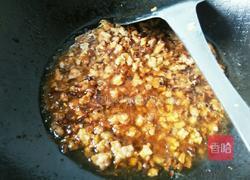 哨子面的做法图解5