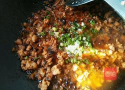 猪肉哨子的做法图解10