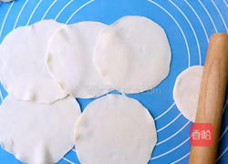 墨鱼饺子的做法图解5