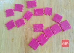 宝宝蝴蝶面的做法图解12