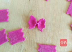 宝宝蝴蝶面的做法图解16