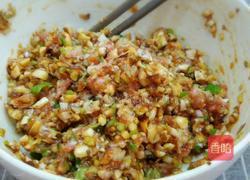 猪肉香菇饺子馅的做法图解7
