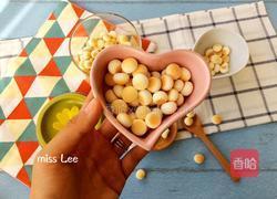 蛋奶小馒头的做法图解8