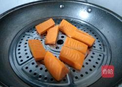 黄金小南瓜的做法图解2