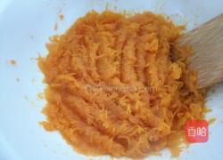 黄金小南瓜的做法图解4