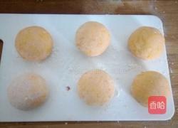 黄金小南瓜的做法图解11