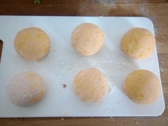 搓圆