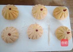 黄金小南瓜的做法图解12