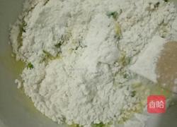葱香饼干的做法图解4