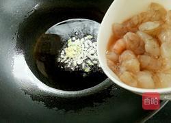 木耳虾仁炒蛋的做法图解5