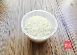 月饼八宝粥的做法图解2