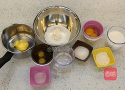 卡士达泡芙的做法图解1