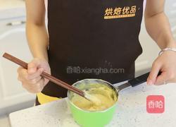 卡士达泡芙的做法图解12