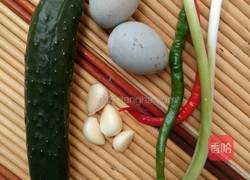 皮蛋的做法图解1