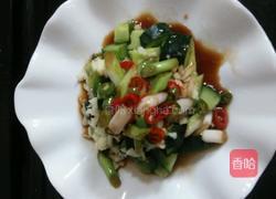 皮蛋的做法图解8