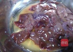 熘羊肝的做法图解2