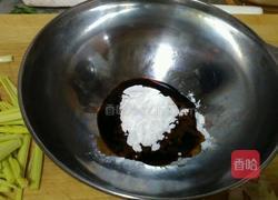 熘羊肝的做法图解6