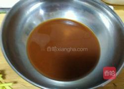 熘羊肝的做法图解7