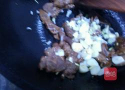 熘羊肝的做法图解10