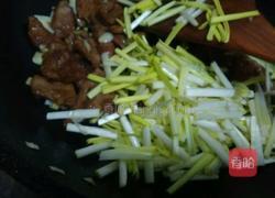 熘羊肝的做法图解11