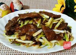 熘羊肝的做法图解14