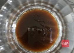 凉拌云丝的做法图解5