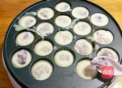 章鱼小丸子的做法图解5