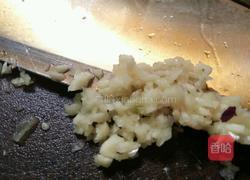 茄子蛋饼的做法图解4