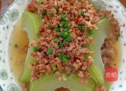 肉末蒸冬瓜的做法图解9