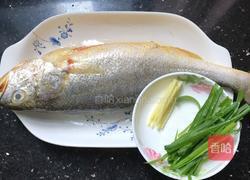清蒸大黄鱼的做法图解2