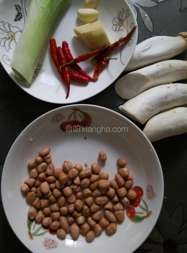 准备食材