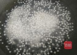 火龙果西米露的做法图解2