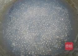 火龙果西米露的做法图解5