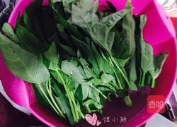 豉油空心菜的做法图解1