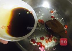 豉油空心菜的做法图解6