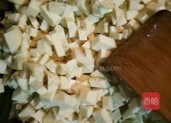 芋头炖豆腐的做法图解4