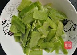 炒丝瓜皮的做法图解1