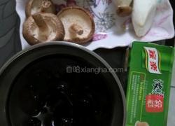 菌菇豆腐煲的做法图解1