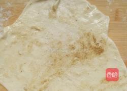 油饼的做法图解3