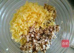 香菇土豆茄子包子的做法图解2