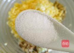 香菇土豆茄子包子的做法图解5