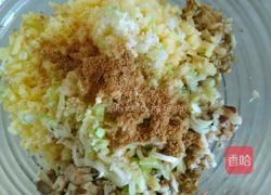 香菇土豆茄子包子的做法图解7