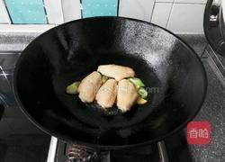 奶香鸡翅咖喱蛋包饭的做法图解7